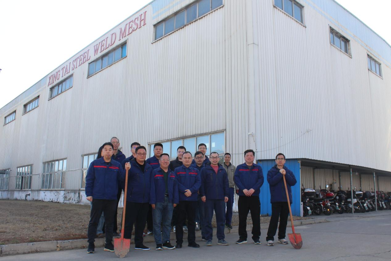 北京邢鋼焊網(wǎng)科技發(fā)展有限責任公司